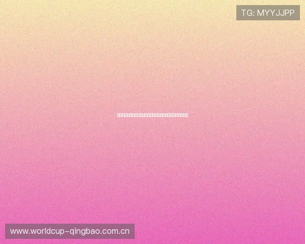 世界杯瑞士与波黑比赛的首发阵容亮点盘点及球队战术策略分析