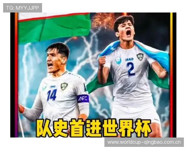 乌兹别克斯坦对阵民主刚果比赛地点为多哈,了解比赛城市及相关赛事安排 乌兹别克斯坦对阵民主刚果比赛地点为多哈,了解比赛城市及相关赛事安排