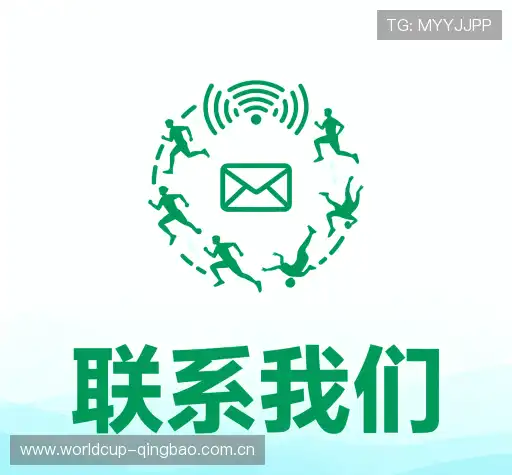 服务咨询